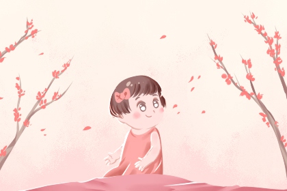 2025年黄道吉日吉时查询 黄道吉日网 开工黄道吉日